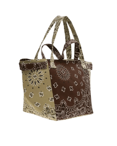 Sac Trapèze Marron et Beige